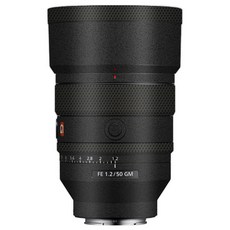 코엠스킨 소니 FE 50 F1.2 GM 렌즈 스킨 보호 필름, 리치그레인, 1개
