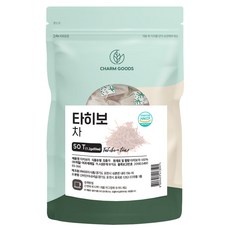 charmgoods 塔希波茶, 60g, 1個, 50入