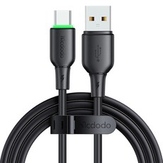 맥도도 알파 LED 8핀 고속충전 케이블, 1.2m, 블랙, 1개