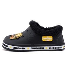 KAKAO FRIENDS 兒童款春植字母毛絨室內拖鞋