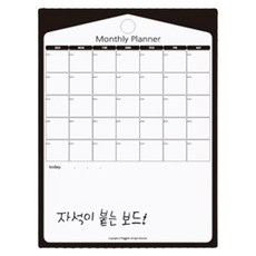 magpia 直式行事月曆磁性白板, 橡膠磁鐵