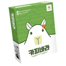 mandoo games Asmodee 水豚君桌遊, 混合顏色, 1個