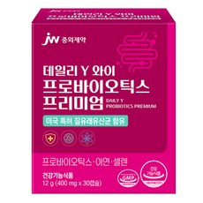 jw Pharmaceutical 每日Y益生菌頂級版, 1個, 30錠