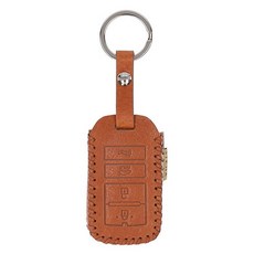 osiena 汽車智能皮革鑰匙殼 新奢華, 起亞 C(4按鈕), 駝色