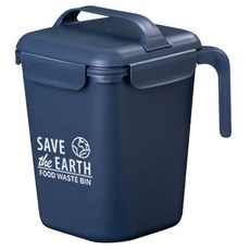 廚房大師 廚餘垃圾桶 4.5L, 1個, 海軍藍