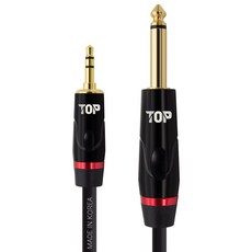 솔탑 국산 3.5 스테레오 TO 5.5 모노 케이블, SOLTOP-1531(1m), 혼합색상