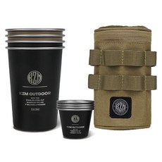 카즈미 와일드 필드 캠핑컵 8개 K23T3K03, Black + Tan, 1개