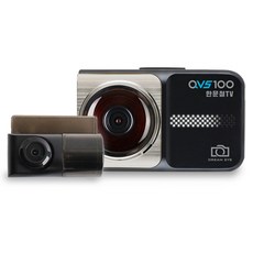 DREAMEYE QHD / HDR 雙鏡頭 韓文哲 行車記錄器 QVS100, 前後鏡頭 + 後鏡頭連接線 + 常時電源線 + 記憶卡, 256GB