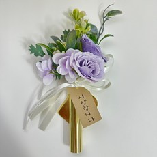 FondantFlower 납골당 부착식 꽃다발, 보라장미, 1개