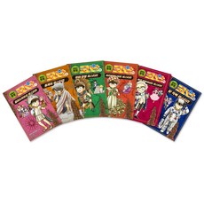 Owlbook 世界史偵探柯南 7~12 套書, 不適用, 青山剛昌