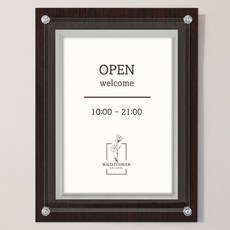 Onmam Company 超簡易兩用玻璃相框, 胡桃木色, 1個