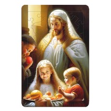 Atypical耶穌的愛款木質拼圖, 1個, 40件