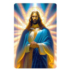 Atypical如光般的耶穌款木質拼圖, 1個, 40件