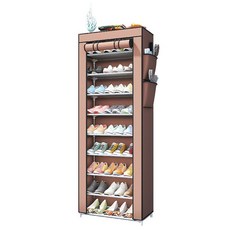 Yehome Bikini 9層鞋櫃 收納層架 鞋子整理架, 米色