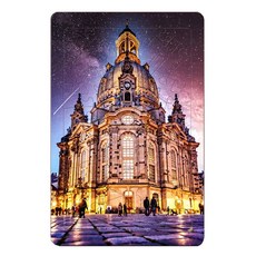 Atypical德勒斯登聖母教堂款木質拼圖, 1個, 40件