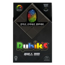 코리아보드게임즈 루빅스 팬텀 큐브 기타보드게임