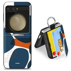 쏭스 마그네틱 도어범퍼 카드2장 휴대폰 케이스