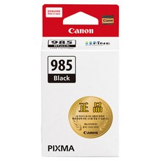 Canon 佳能 墨水匣 PG-985, 1個, 黑色