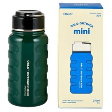 OSLO Outback 迷你隨行杯, 1個, 270ml, 綠色