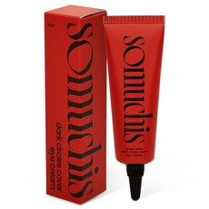 Somuchis Super Easy黑眼圈遮瑕眼霜 0.5號, 20ml, 1條