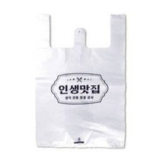 Roropack 外送食物包裝用乳白色塑膠袋 小, 100個, 15L