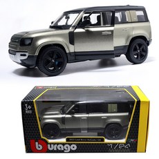 bbUrago Land Rover Defender 2022汽車模型 1:24, 綠色, 1盒