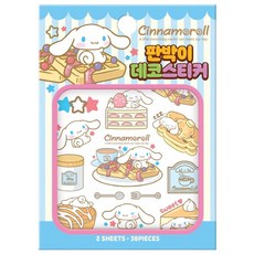 산리오 캐릭터즈 시나모롤 판박이 데코스티커, 아이누리