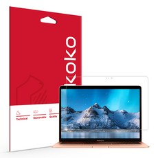 스코코 맥북에어 13 M1 지문방지 AR 액정보호필름 세트, 1세트