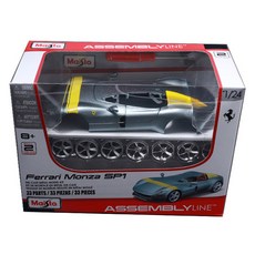 Maisto 1:24 法拉利 Monza SP1 組裝套件 DIY 汽車組裝, 銀色, 1個