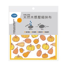 巧易潔 天然木漿壓縮抹布 南瓜 強力吸水 高效去汙, 1個