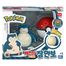 David Toy 寶可夢 GOGO 變身公仔 第2季 卡比獸, 卡比獸款, 1個