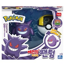 PoKeMoN 寶可夢 變形公仔 耿鬼, 耿鬼款, 1個