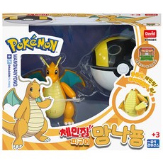 David Toy 寶可夢變身公仔 快龍, 快龍款, 1個