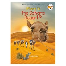 Where Is the Sahara Desert?, Penguin Young Readers Group