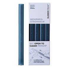 sliderstraw 可重複使用吸管 短版 黑色, 4個, 1個