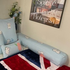 베고자니 마뭉이 바디필로우, 스카이