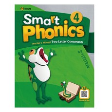 Smart Phonics 4 Teacher's Manual, e-future, 4단계