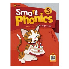 Smart Phonics 3 Teacher's Manual 3rd Edition, 이퓨쳐, 3단계