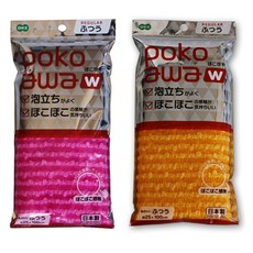 OHE 泡泡標準型沐浴巾 2件組, 粉紅色, 橘色, 1套