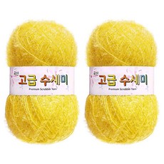yarna 고급 수세미 뜨개실, 122 진노랑, 2개
