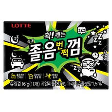 LOTTE 樂天 樂天製菓提神口香糖, 16g, 12個