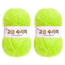 yarna 고급 수세미 뜨개실 80g, 126 형광노랑, 2개