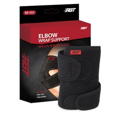 韓國 RBT 彈性手肘支撐帶 RE-103, 1個, 黑色