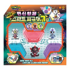 The Haunted House 辛比的怪怪屋 第5季 魔靈球ZERO 變身合體 智能公仔 第7彈, 1個