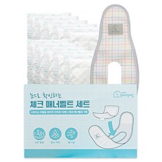 youzpet 格紋狗狗禮貌帶組, 中型