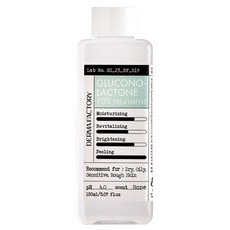 DermaFactory Vegan10%PHA去角質化妝水, 150ml, 1瓶