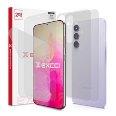 엑씨 자가복원 TPU 저반사 지문방지 우레탄 휴대폰 보호필름 전면 2p + 후면 2p 세트, 1세트