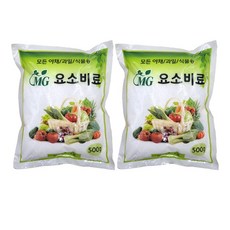 무경바이오 모든 야채 과일 식물용 MG 요소 비료, 2개, 500g