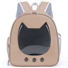 Lanboer 寵物貓窗後背包, 棕色