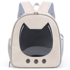 Lanboer 寵物貓窗後背式外出提籠, 米色